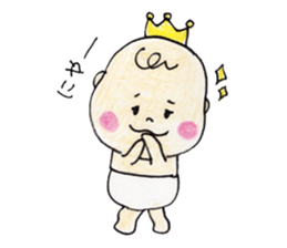 Ibu King sticker #11349273