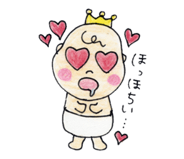 Ibu King sticker #11349279