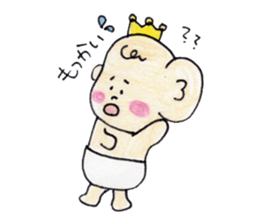 Ibu King sticker #11349280