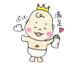 Ibu King sticker #11349282