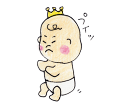 Ibu King sticker #11349284