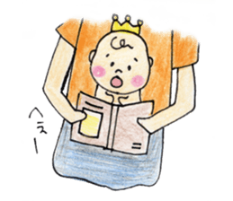 Ibu King sticker #11349285