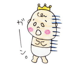 Ibu King sticker #11349286