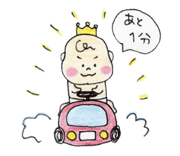 Ibu King sticker #11349287