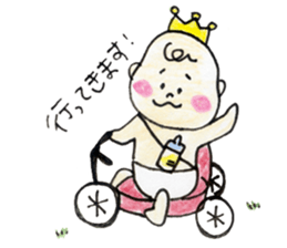 Ibu King sticker #11349289