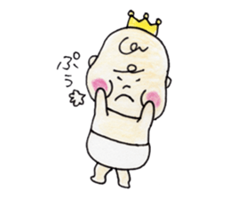 Ibu King sticker #11349290