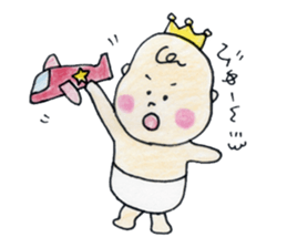 Ibu King sticker #11349292