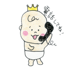 Ibu King sticker #11349293