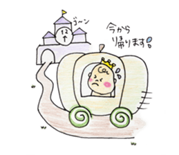 Ibu King sticker #11349294