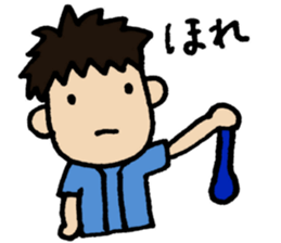 We love YOKOHAMA and BASEBALL(2016) sticker #11349299