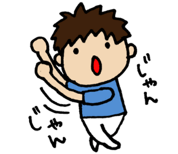 We love YOKOHAMA and BASEBALL(2016) sticker #11349301