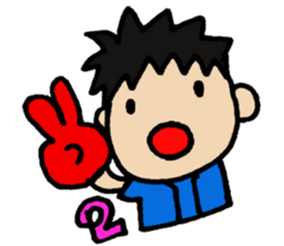 We love YOKOHAMA and BASEBALL(2016) sticker #11349306