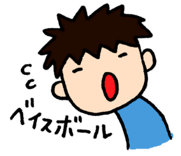 We love YOKOHAMA and BASEBALL(2016) sticker #11349313