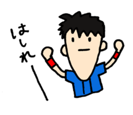 We love YOKOHAMA and BASEBALL(2016) sticker #11349323