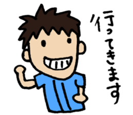 We love YOKOHAMA and BASEBALL(2016) sticker #11349328