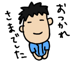 We love YOKOHAMA and BASEBALL(2016) sticker #11349330