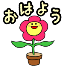 Anyway use sticker of flowers sticker #11349336