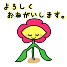 Anyway use sticker of flowers sticker #11349339