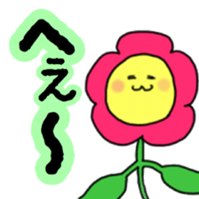 Anyway use sticker of flowers sticker #11349343