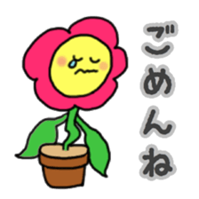 Anyway use sticker of flowers sticker #11349344