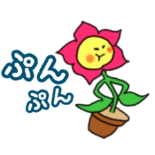Anyway use sticker of flowers sticker #11349345