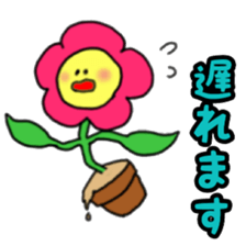 Anyway use sticker of flowers sticker #11349348