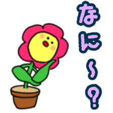 Anyway use sticker of flowers sticker #11349350