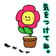 Anyway use sticker of flowers sticker #11349353