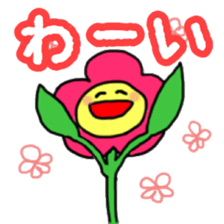 Anyway use sticker of flowers sticker #11349355