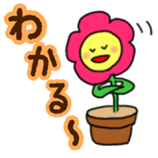 Anyway use sticker of flowers sticker #11349356