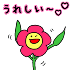 Anyway use sticker of flowers sticker #11349358