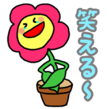 Anyway use sticker of flowers sticker #11349361