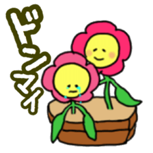 Anyway use sticker of flowers sticker #11349362