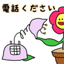 Anyway use sticker of flowers sticker #11349363