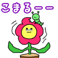 Anyway use sticker of flowers sticker #11349368