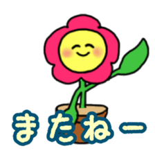 Anyway use sticker of flowers sticker #11349372