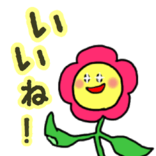 Anyway use sticker of flowers sticker #11349373