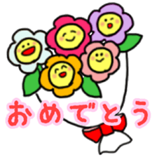 Anyway use sticker of flowers sticker #11349375