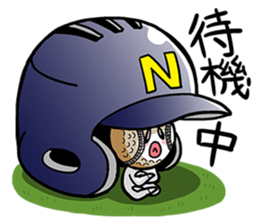 Let's bound! nankyu boy! 3! spring ver. sticker #11349386