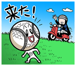 Let's bound! nankyu boy! 3! spring ver. sticker #11349397