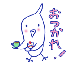 Birdd sticker #11349422