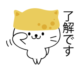 Inari cats. sticker #11349537