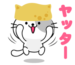 Inari cats. sticker #11349540