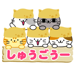 Inari cats. sticker #11349541