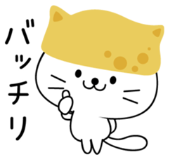 Inari cats. sticker #11349542