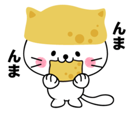 Inari cats. sticker #11349545