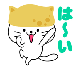 Inari cats. sticker #11349546