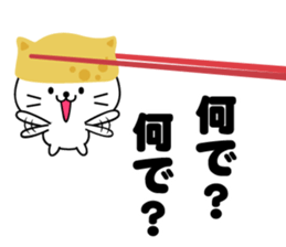 Inari cats. sticker #11349548