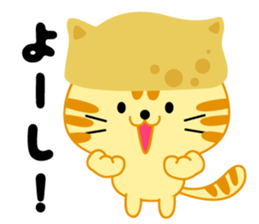 Inari cats. sticker #11349552