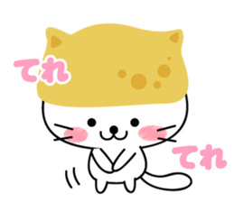 Inari cats. sticker #11349553